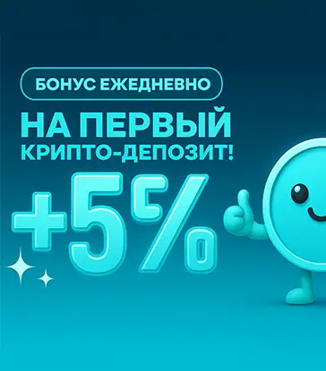 Jetton казино онлайн слоты